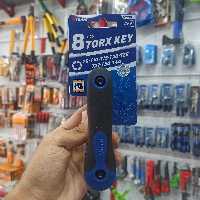 ست آچار آلن چاقویی - برند وی تولز  (Vtools)