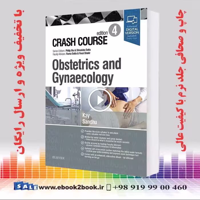 Crash Course Obstetrics and Gynaecology 4th Edition