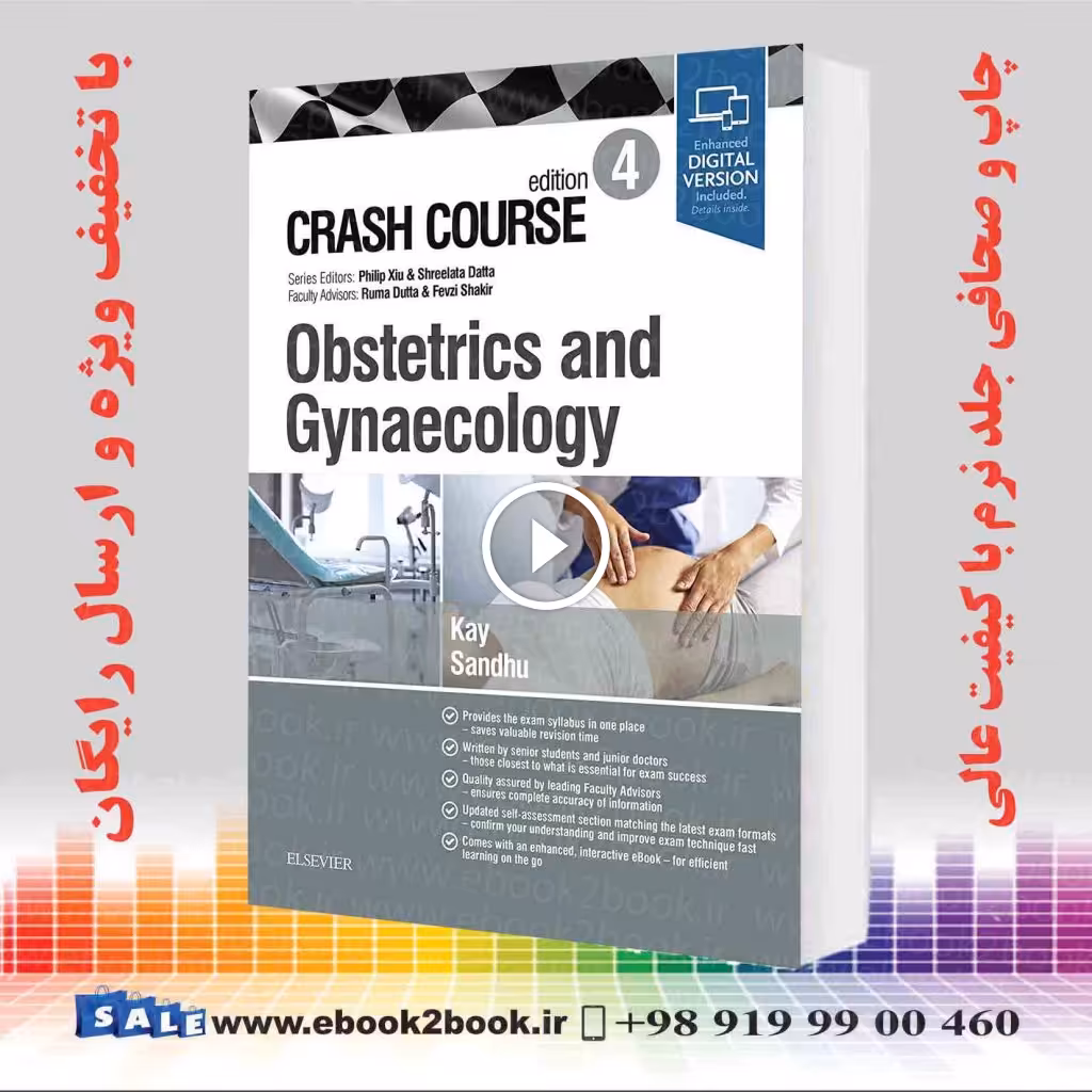 Crash Course Obstetrics and Gynaecology 4th Edition