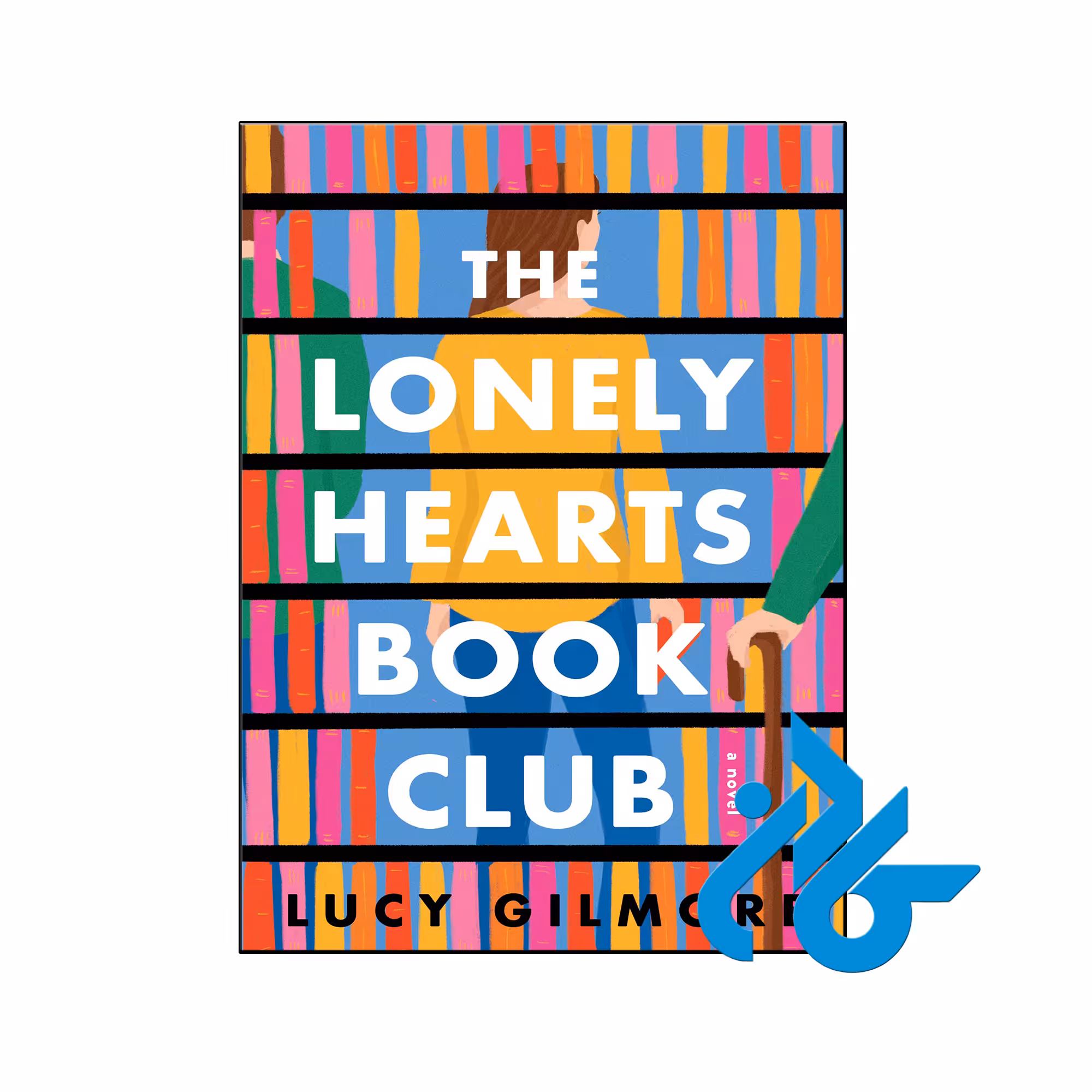 خرید و قیمت کتاب The Lonely Hearts Book Club از فروشگاه کادن