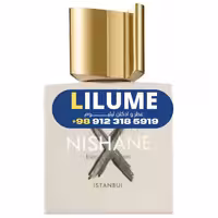 عطر ادکلن نیشان هسیوات ایکس 100 میل مردانه – زنانه