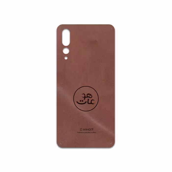 برچسب پوششی ماهوت مدل MNL-MAH مناسب برای گوشی موبایل هوآوی P20 Pro