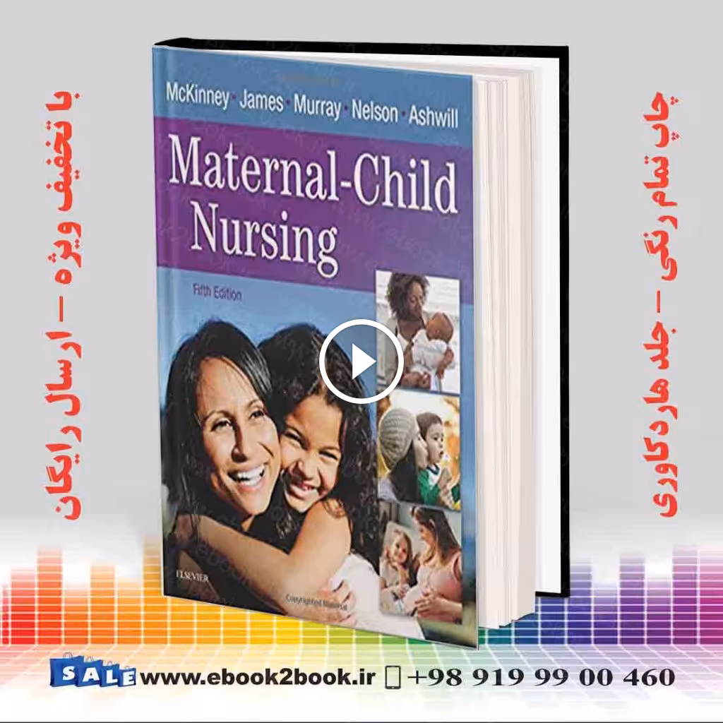 Maternal-Child Nursing 5th Edition