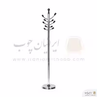 رخت اویز کدI560