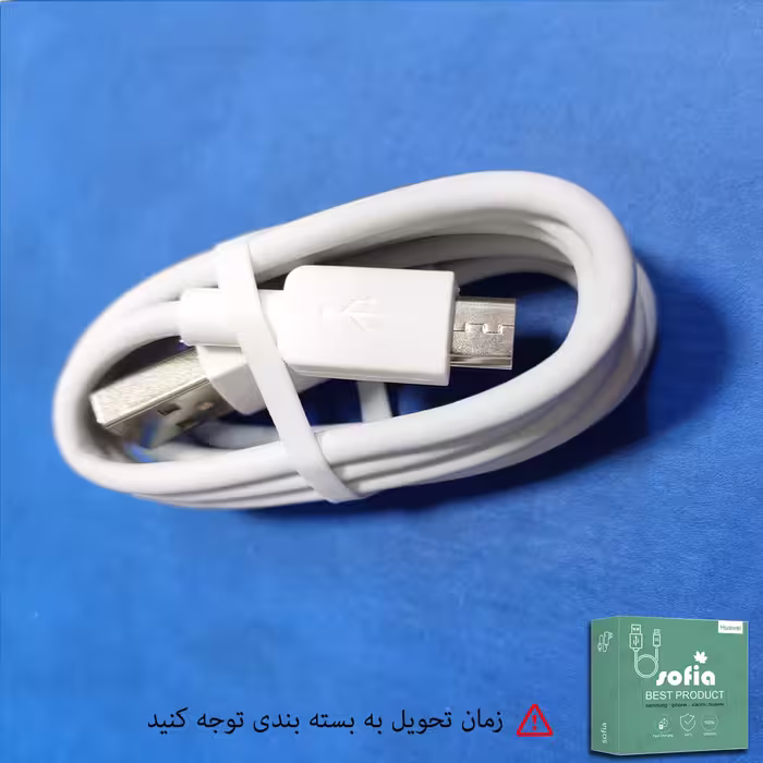 کابل تبدیل USB به microUSB  مدل صوفیا طول 1 متر
