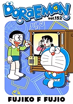خرید و دانلود نسخه کامل کتاب DORAEMON vol.152 -   pdf