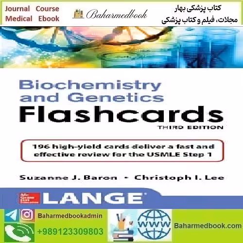Lange Biochemistry and Genetics Flashhcards 2018