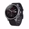 برچسب ماهوت طرح Matte Silver مناسب برای ساعت هوشمند شیایومی Amazfit Stratos
