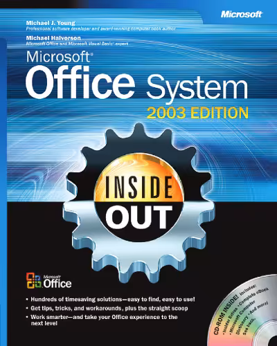 خرید و دانلود نسخه کامل کتاب Microsoft Office System Inside Out (Bpg-Inside Out)