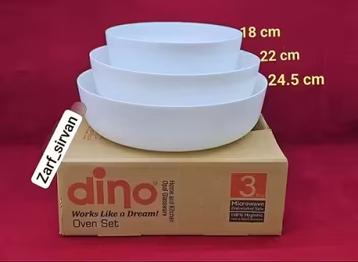 تابه 3 تایی گرد لب دار دینو . افر (مقاوم)