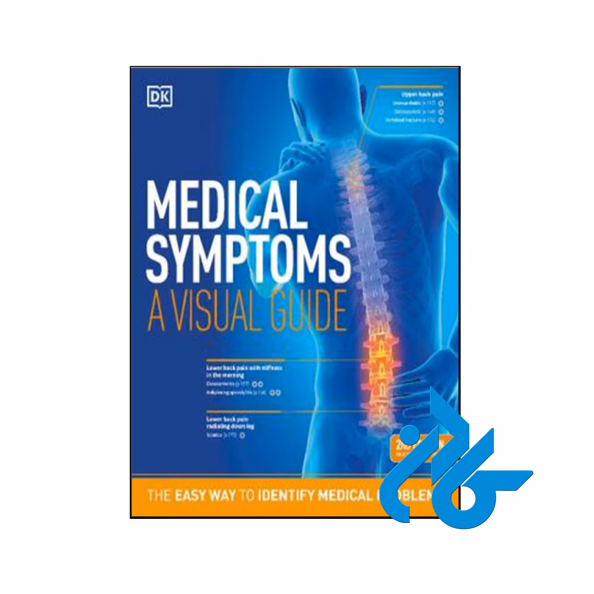 کتاب Medical Symptoms A Visual Guide 2nd - فروشگاه کــادن