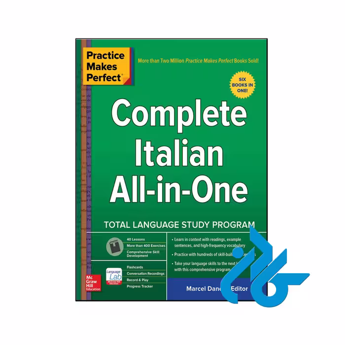 کتاب Practice Makes Perfect Complete Italian All In One