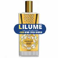 عطر ادکلن ممو کوارتیر لاتین ادوپرفیوم 75 میل مردانه – زنانه