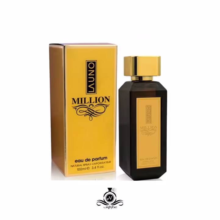 عطر مردانه فرگرانس لائونو میلیون پارفوم Launo Million Le Parfum