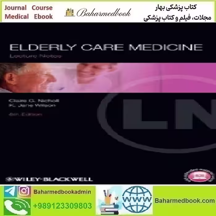 Lecture Notes Elderly Care Medicine 2012 TRUE PDF price 1€ - کتاب پزشکی بهار