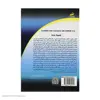 کتاب امکان سنجی مالی و اقتصادی پروژه ها با COMFAR 3.3a اثر آریو زندی نشر دیباگران تهران 