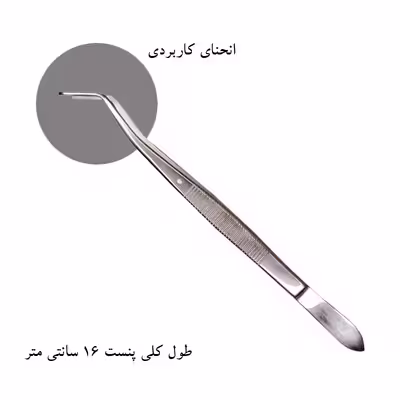 پنست جراحی مدل SNACrew16