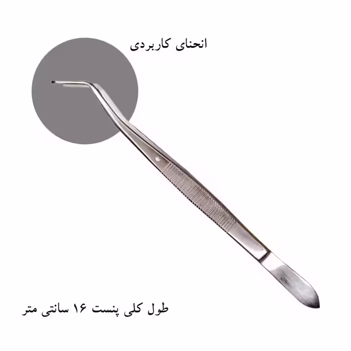 پنست جراحی مدل SNACrew16