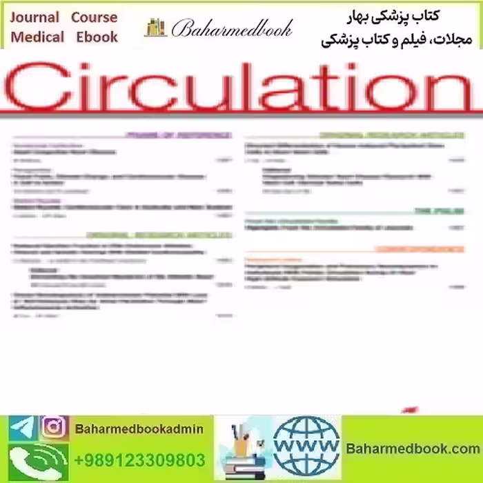 Circulation Volume 149 1 to 19 2024 TRUE PDF price 19€ - کتاب پزشکی بهار