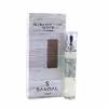 عطر جیبی مردانه صندل مدل سیلور واتر حجم 25 میلی لیتر