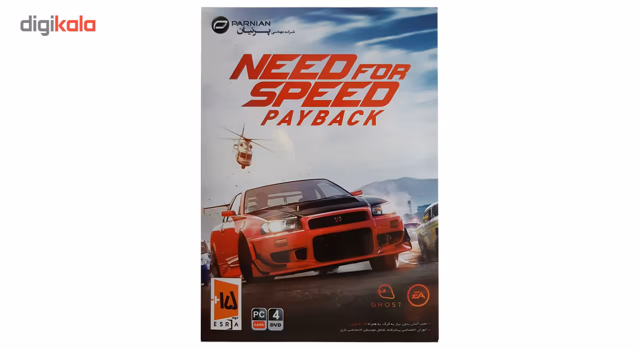 بازی Need For Speed Payback مخصوص PC