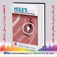Hole’s Human Anatomy and Physiology 15th Edition