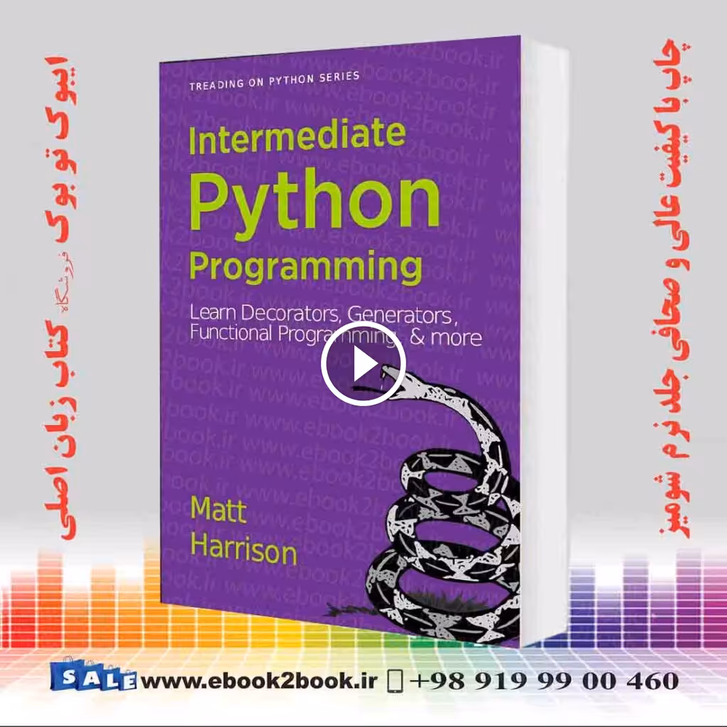 Treading on Python Volume 2: Intermediate Python