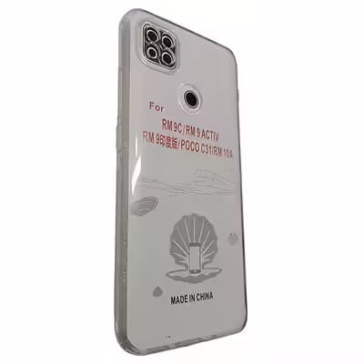 کاور طرح ژله ای مدل aw13 مناسب برای گوشی موبایل  شیائومی 9C / Pco C31 / Redmi 10A Redmi 9A