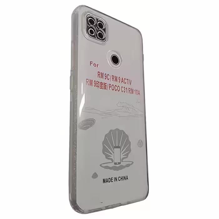 کاور طرح ژله ای مدل aw13 مناسب برای گوشی موبایل  شیائومی 9C / Pco C31 / Redmi 10A Redmi 9A