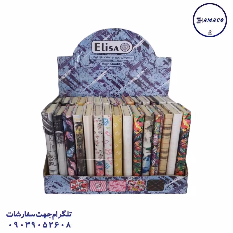 یادداشت A5 کشدار چرمی کاغذ کرم