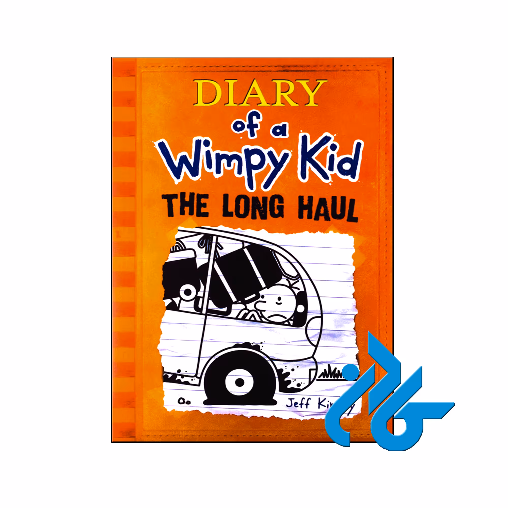 کتاب Diary of a Wimpy Kid The Long Haul - فروشگاه کــادن