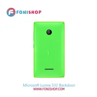 درب پشت گوشی مایکروسافت لومیا Microsoft Lumia 532