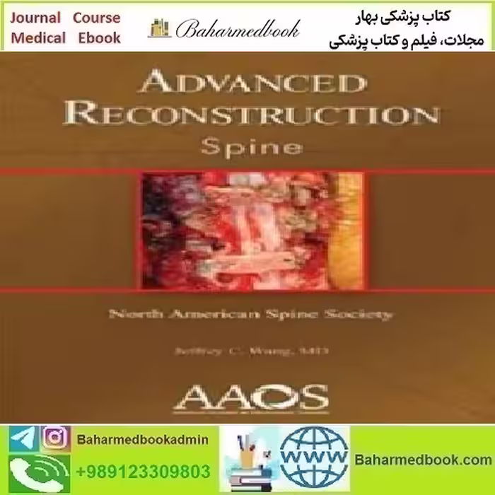 Advanced Reconstruction Spine 2012 TRUE PDF price 1€ - کتاب پزشکی بهار