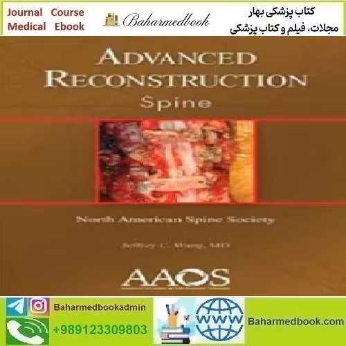 Advanced Reconstruction Spine 2012 TRUE PDF price 1€ - کتاب پزشکی بهار