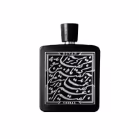 ادوپرفیوم مردانه شیراز دیوان