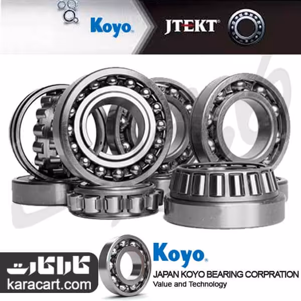 رولبرینگ مخروطی 30311 KOYO JAPAN