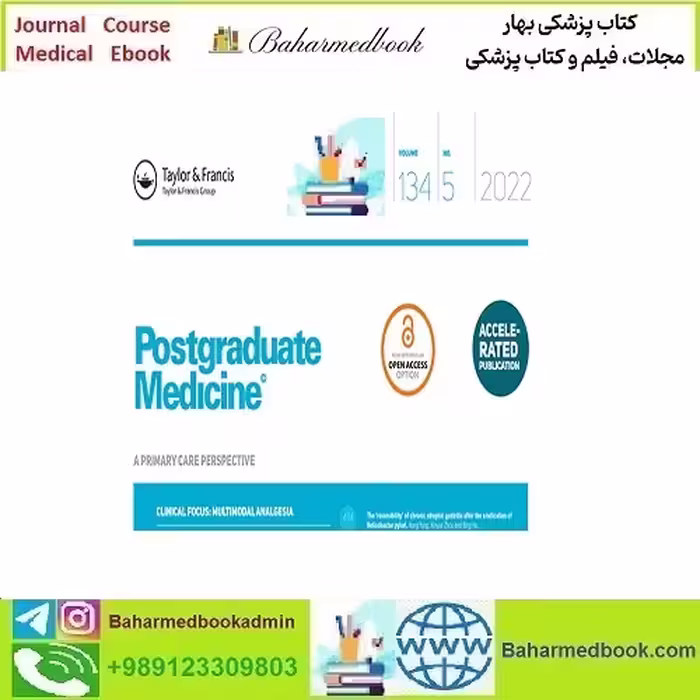 Postgraduate Medicine 2025 Full Archives TRUE PDF at 15€ - کتاب پزشکی بهار