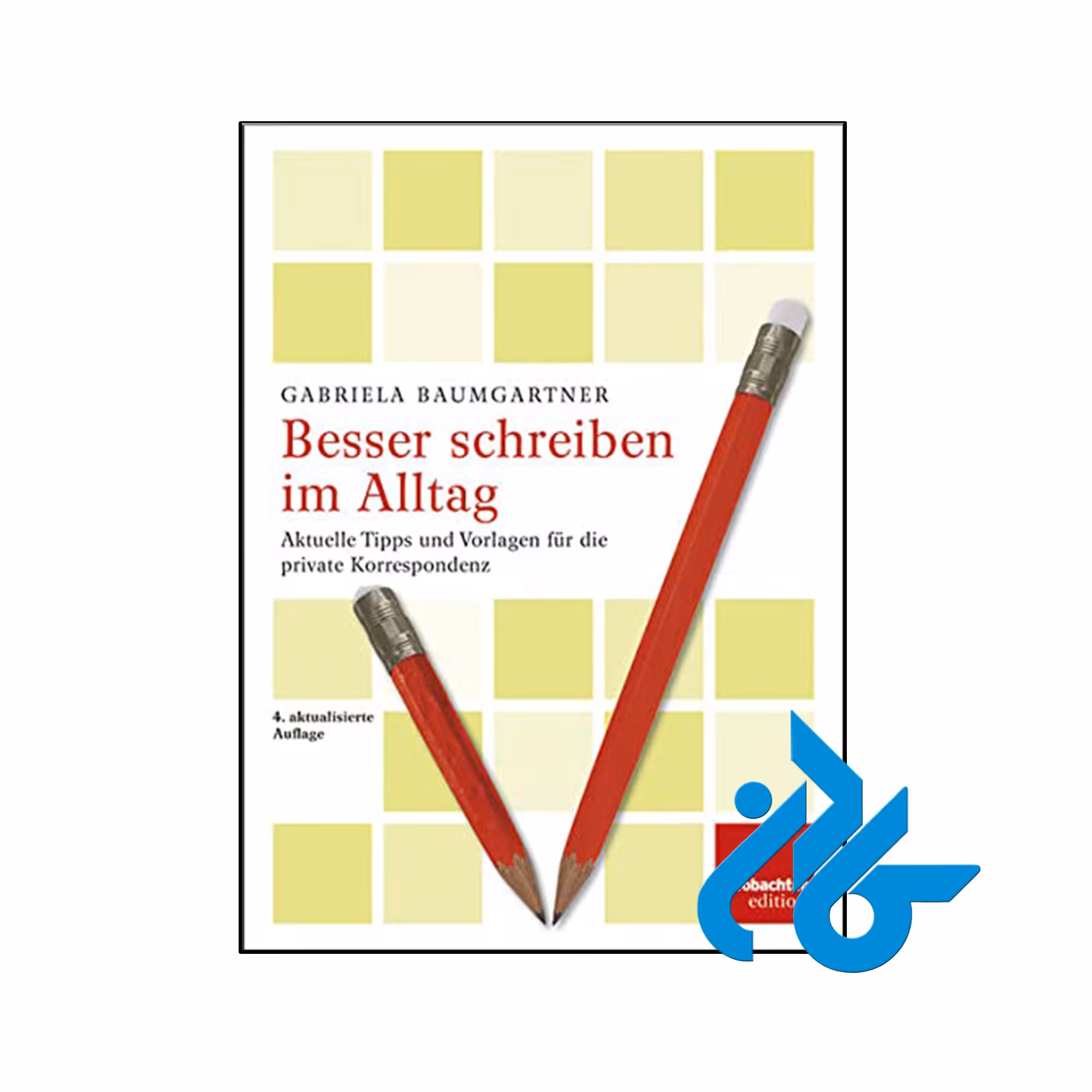 خرید و قیمت کتاب Besser schreiben im Alltag از فروشگاه کادن