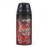 اسپری بدن مردانه آمالفی مدل CHOCO WILD حجم 150 میلی لیتر