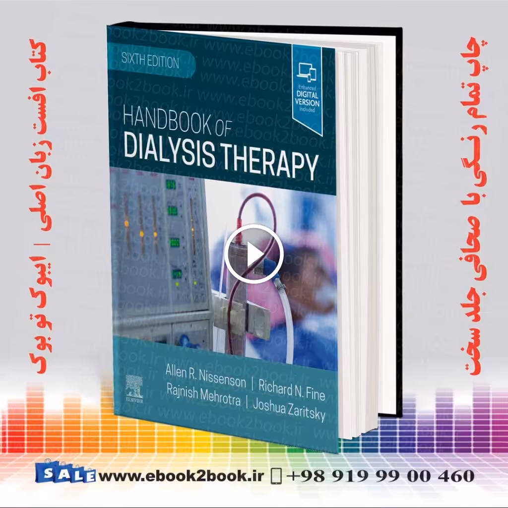 Handbook of Dialysis Therapy 6th Edition 2023