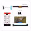برچسب پوششی ماهوت مدل Dr-Mosadeq مناسب برای تبلت اپل iPad mini 2012 A1432