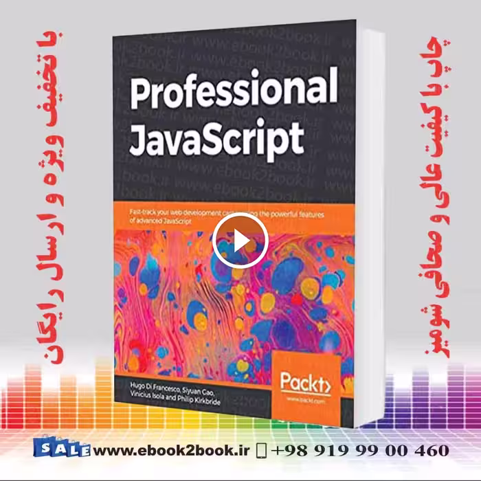 Professional JavaScript