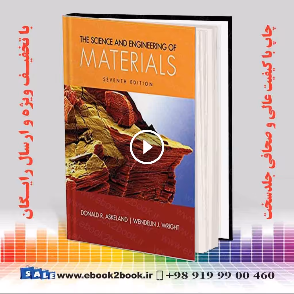 The Science and Engineering of Materials 7th Edition