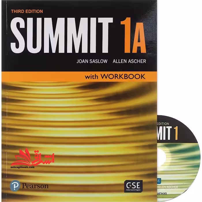 summit 1a third edition - فروشگاه کتاب اشراق