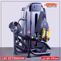 دستگاه جلو ران JS4