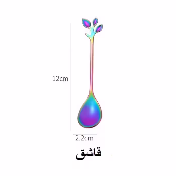 قاشق مدل برگ هفت رنگ