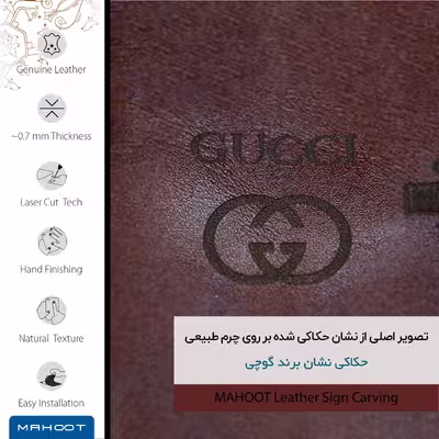 برچسب پوششی ماهوت مدل NL-GCC مناسب برای گوشی موبایل لنوو ZUK Z2 Pro