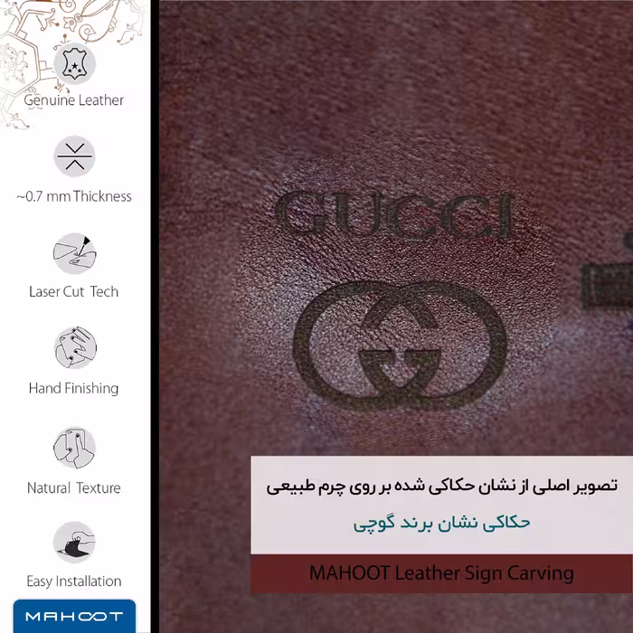 برچسب پوششی ماهوت مدل NL-GCC مناسب برای گوشی موبایل لنوو ZUK Z2 Pro