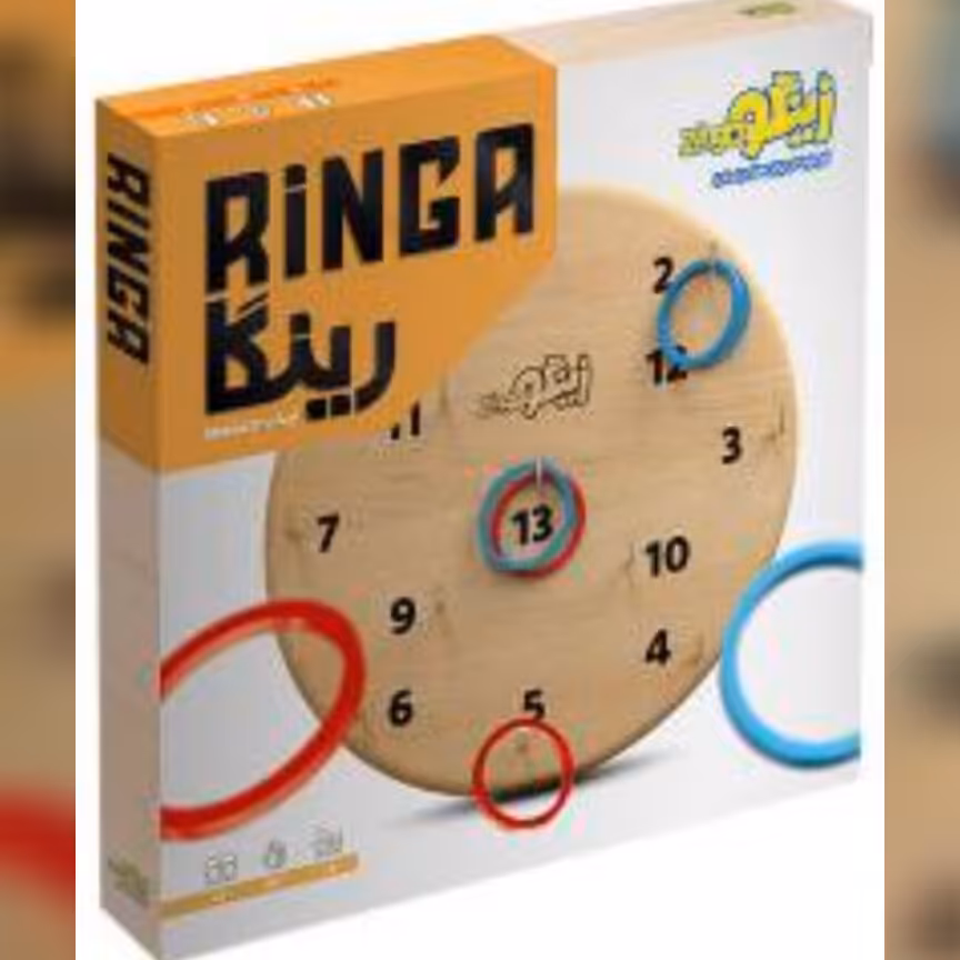 بازی فکری رینگا