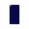 برچسب پوششی ماهوت مدل Blue-Holographic مناسب برای تبلت لنوو Phab B1 2015